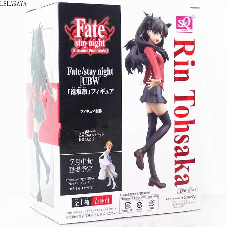 18 см аниме фигурка Nero Saber Fate Stay Night UBW tohsaka Rin школьная форма Ver 1/8 Масштаб ПВХ Коллекция Модель сексуальные игрушки - Цвет: with original box