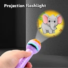 Детский креативный фонарик-проектор светящийся проекционный светильник сказка на ночь пазл Игрушки для раннего развития