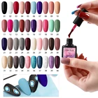 COSCELIA маникюрного геля для ногтей! Полупостоянная 8 мл Гель-лак для ногтей Светодиодный УФ Лаки био-Гели Soak Off ногтей художественный Гель-лак для ногтей дизайн