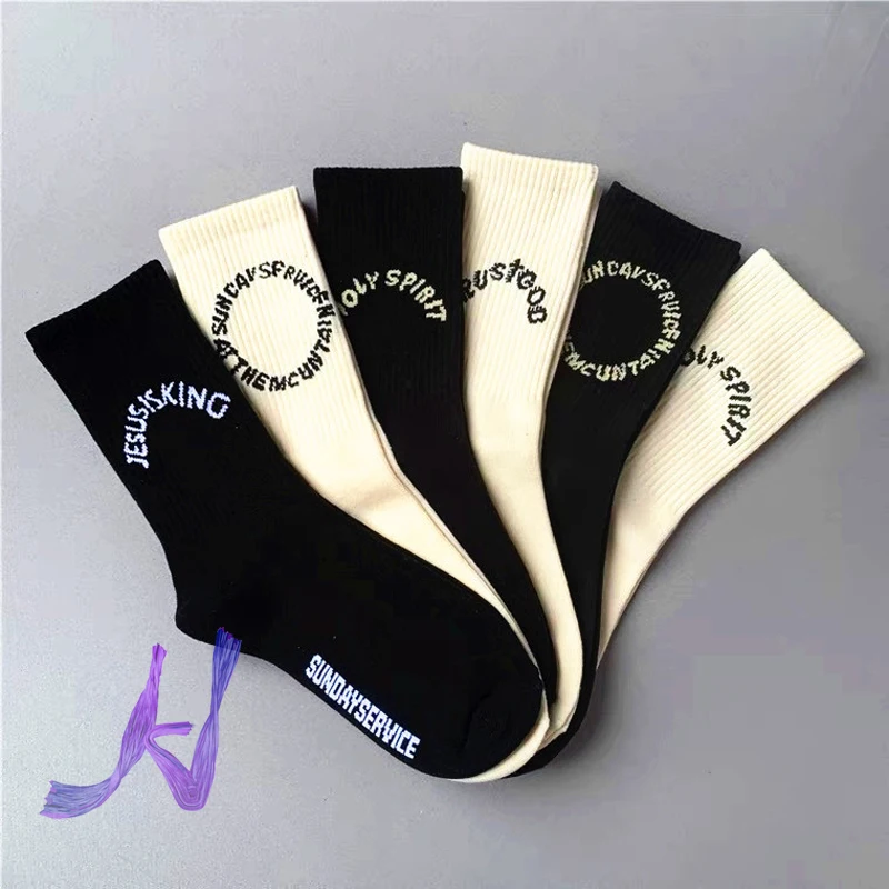 Kanye Sports Socks Men's Women's Sunday Wervice Limited Tube Socks Kany Trend Hip-hop Cotton Couples Socks