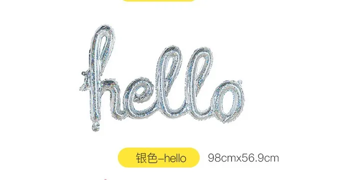 

Фольгированные шары "Hello Baby", розовое золото