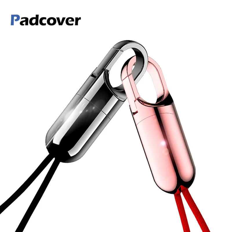 Чехол для ключей алюминиевый металлический короткий мини USB зарядный кабель