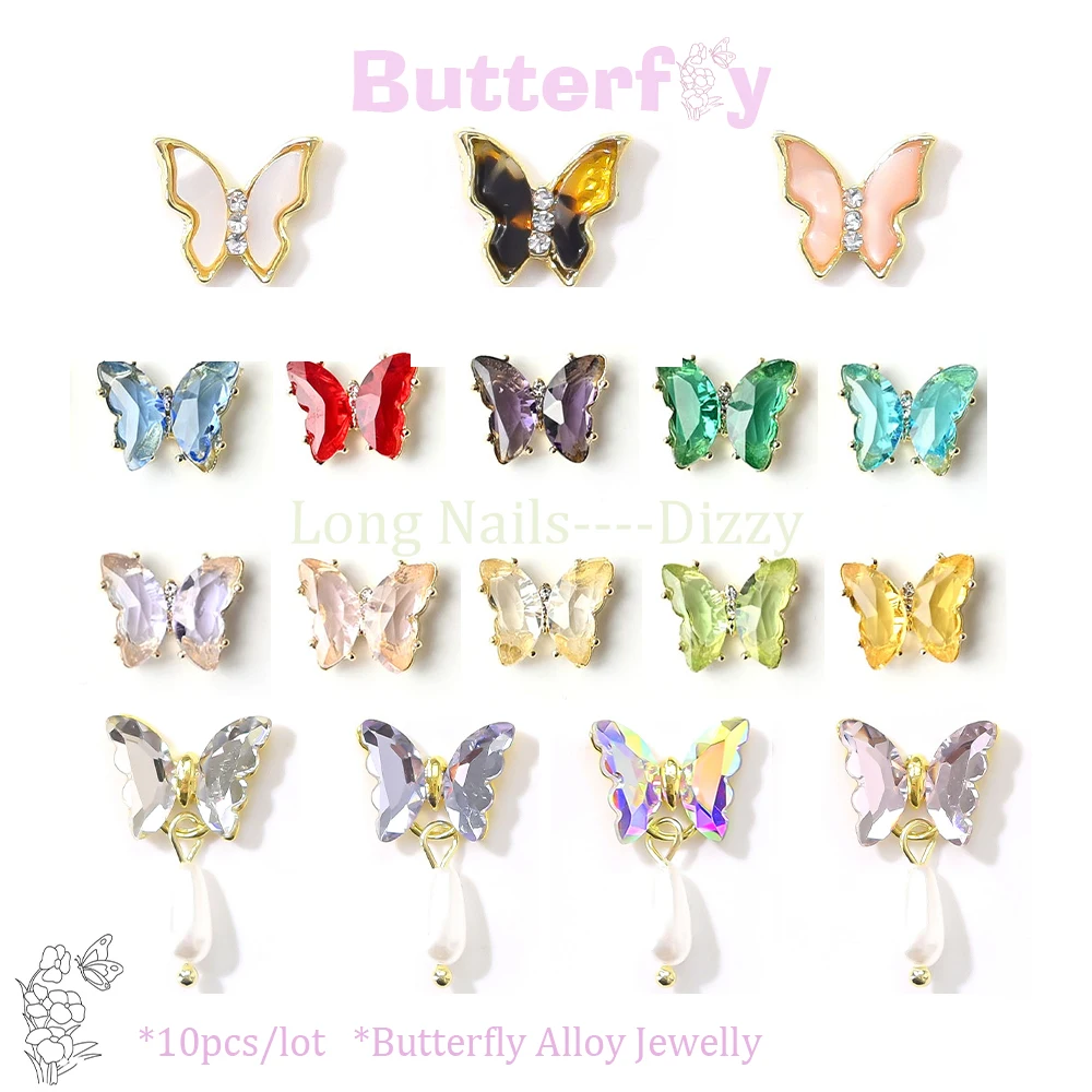 

10Pcs Crystal Butterfly Diamond Summer AB Pendants Rhinestones Cat-EYE Resin Aurora Manicure Nail ART Butterfly Decorations JF4S
