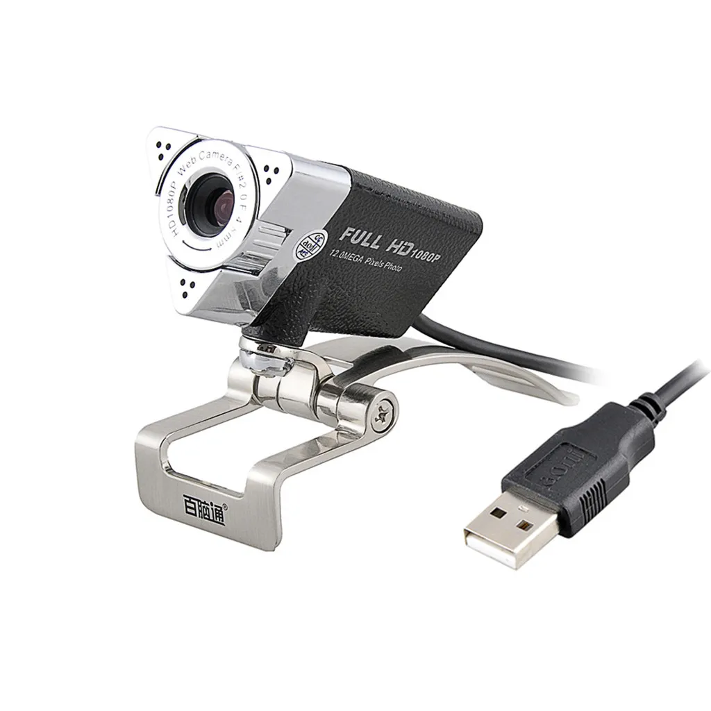 

Aoni-Full HD 1080P Desktop Computer Live Camera With Mic USB Video Webcam Webcam Built-in Microphone USB Plug And Play Live NEW