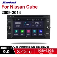 for nissan cube 20092014 car accessories android multimedia player gps navigation system radio autoradio stereo 2din headunit