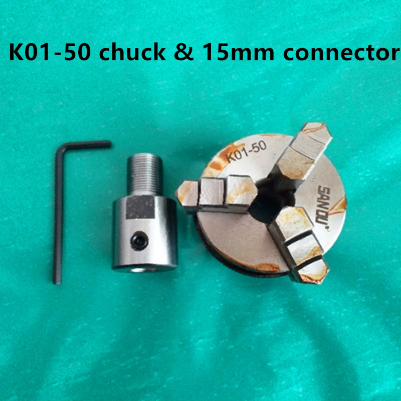 Шатун патрона M14 * 1 подходит для станков с ЧПУ K01-50/63 K02-50/63 токарный мини-патрон -