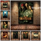 Алмазная вышивка Пираты Карибского моря