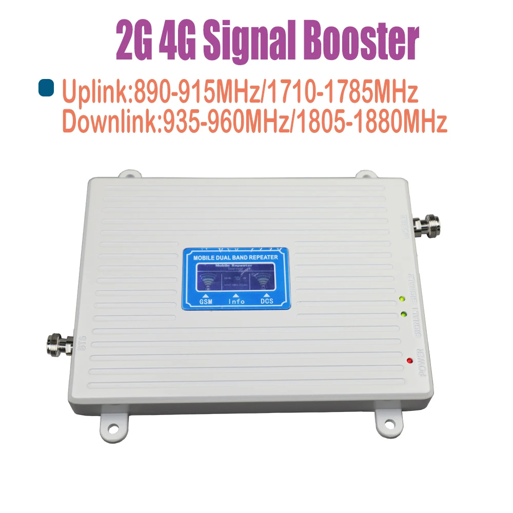 Фото Ретранслятор сотового сигнала ZQTMAX 2G 4G GSM 900 DCS LTE усилитель AGC мобильный телефон усилитель сигнала с антенной №3