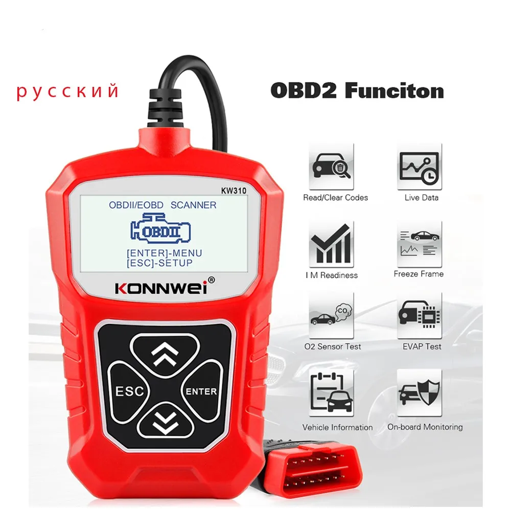 Инструмент диагностический OBD2 сканер для диагностики автомобиля на русском
