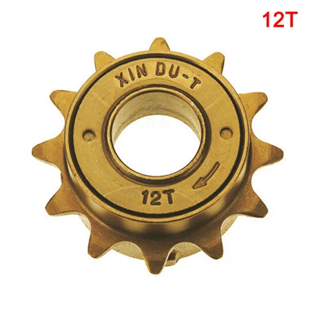 Newly Bike Single Speed Freewheel Cog Steel for Fixie Electic Folding Bikes SD669 |