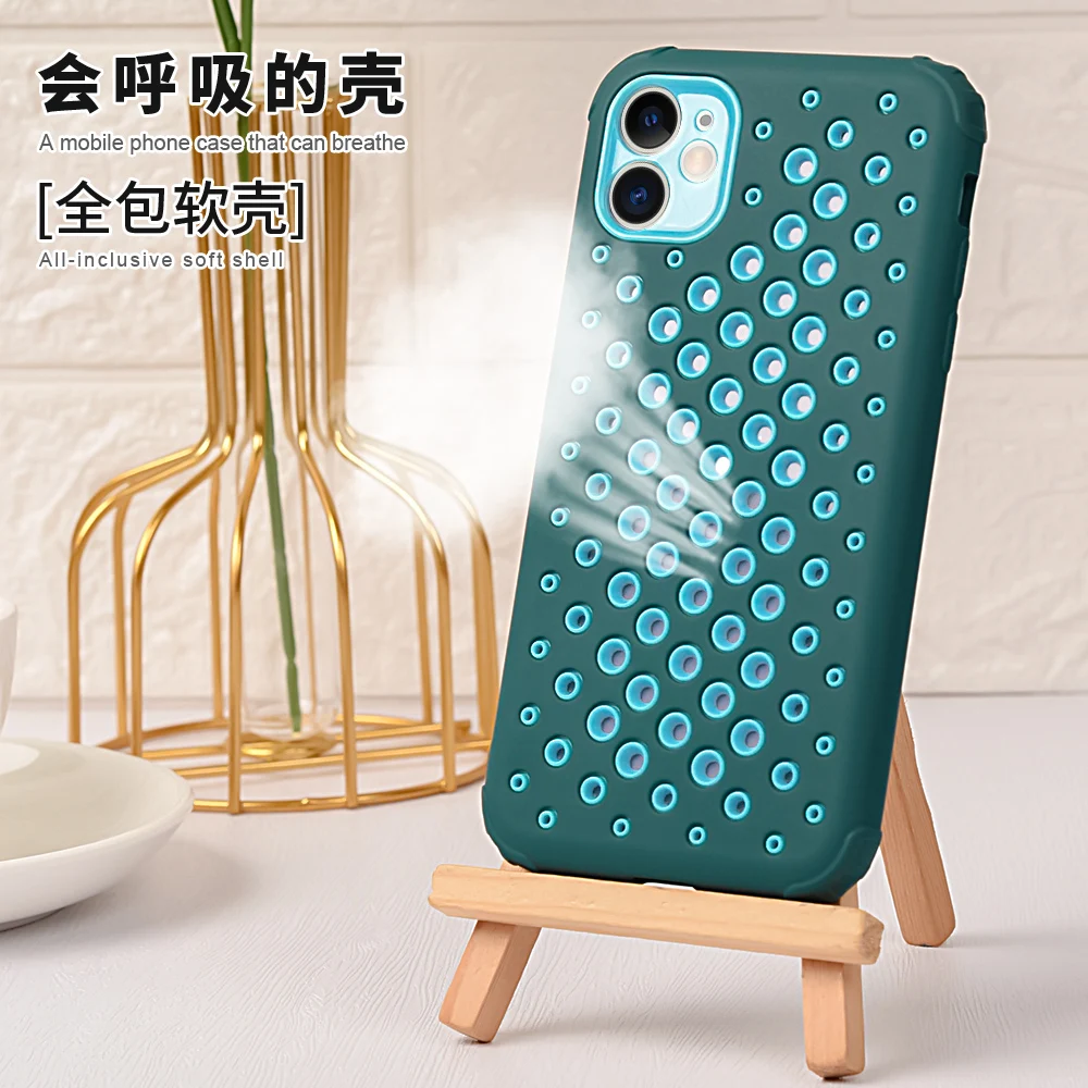 Сетчатый теплоотвод мобильный телефон чехол для IPhone 12 11 Pro Max Мини Xs X Xr 8 7 6 6s яркие