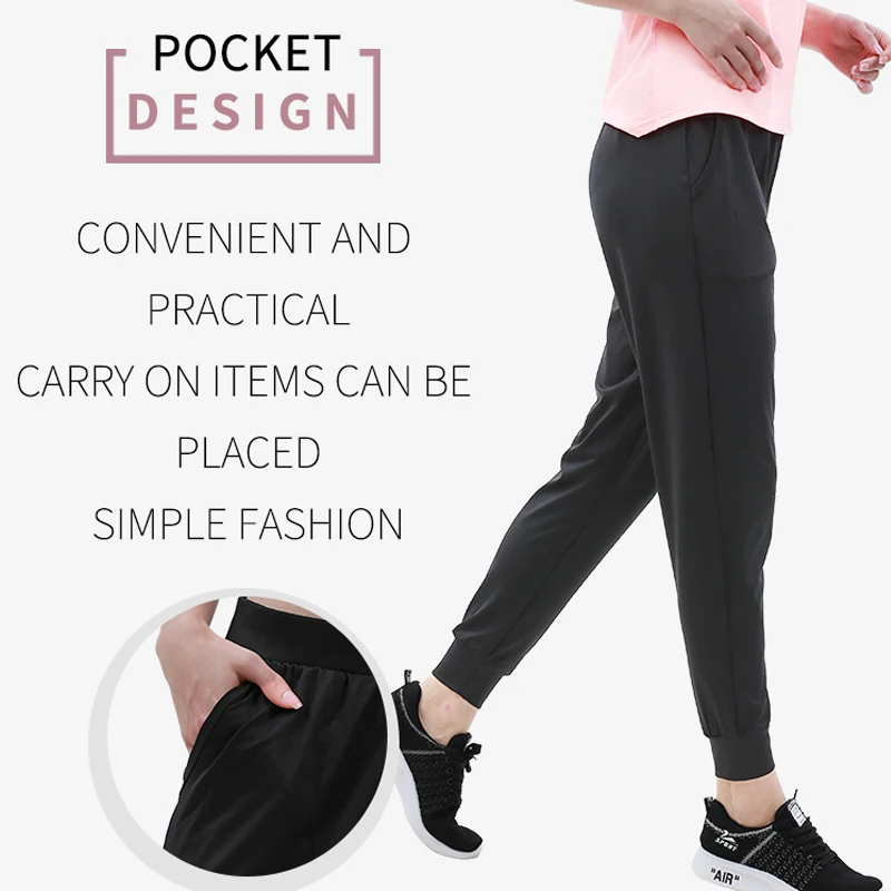 Новые женские штаны для бега быстросохнущие свободные спортивные отдыха