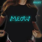 Забавная Женская одежда с графическим котом и надписью, Милая женская светящаяся одежда 90-х годов, женские футболки, топы, женская футболка, светящаяся женская футболка