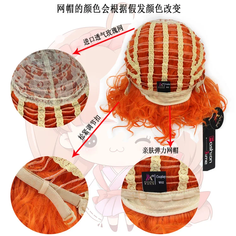 

high quality Anime Seraph of the End Yuichiro Hyakuya Cosplay Wig Black Mix Blue Heat Resistant Synthetic Hair Wigs + Wig Cap
