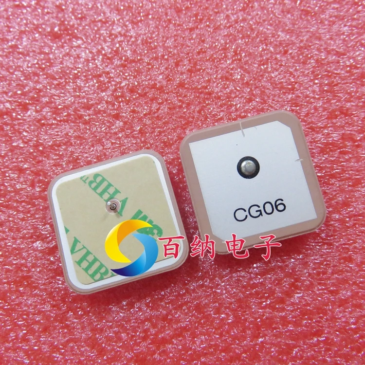 

Free shipping GPS25*25*4mm/1575R-A//1575.42MHZ 10PCS