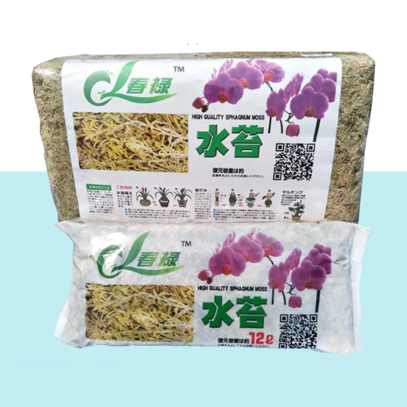 

Органическое удобрение Sphagnum Moss 12 л, Садовые принадлежности, увлажняющее органическое удобрение Sphagnum Moss для фаленопсиса
