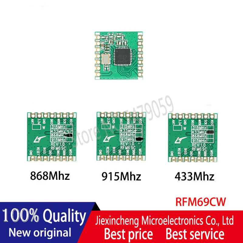 5 шт. RFM69 RFM69CW RFM69C модуль беспроводного приемопередатчика 13 дБ 433 МГц/868 МГц/915 МГц