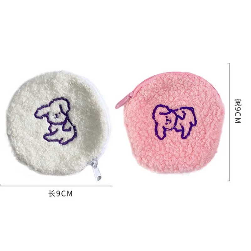 Новый милый длинный плюшевый Кошелек для монет с изображением облаков и медведей