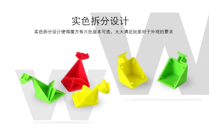 Qiyi Mofangge Warrior 5,7 см 3x3x3 Волшебные кубики без наклеек скоростной куб головоломка твист детские игрушки