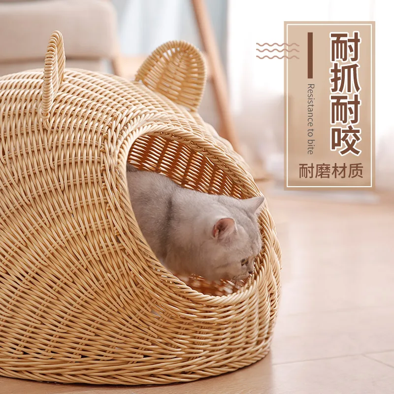 

Wood Cat Bed House Radiator Nest Cave Kennel Indoor Litter Box Rattan Wicker House Cesta Gatto Amaca Gato Hanging Shelves OO50MW