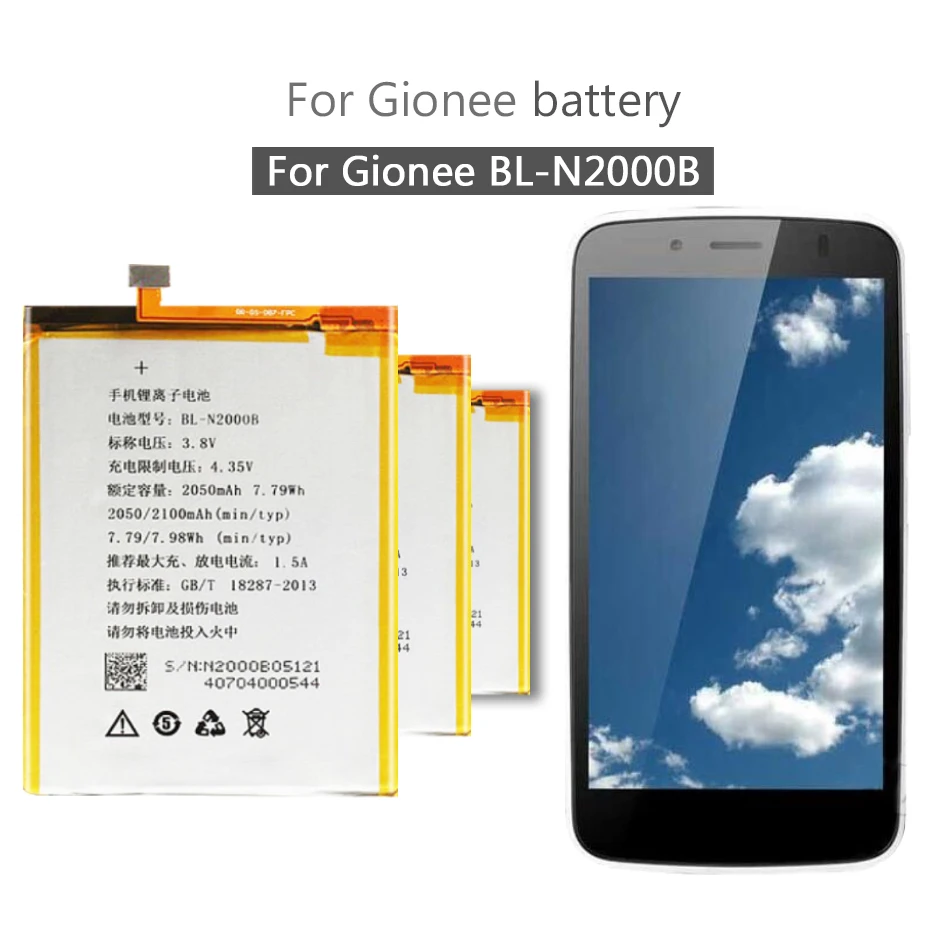 Запасная батарея для мобильного телефона BL N2000B 2050mAh Для Gionee GN9005 Elife S5.1/для Fly
