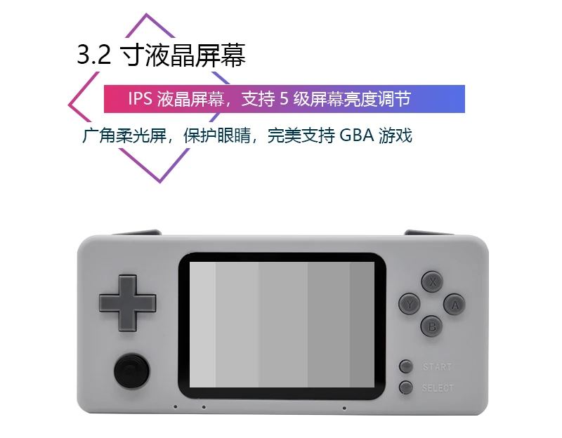 3.2 Inch IPS Rocker Handheld Game Console Emulationstation Retropie Raspberry Pi CM3 Arcade Games 3500mA Battery Support WIFI