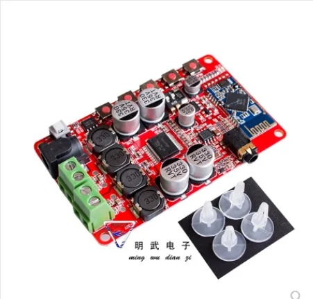

TDA7492P Bluetooth Power Amplifier Bluetooth Audio Receiving Amplifier Bluetooth CSR4.0 Digital Power Amplifier Board.