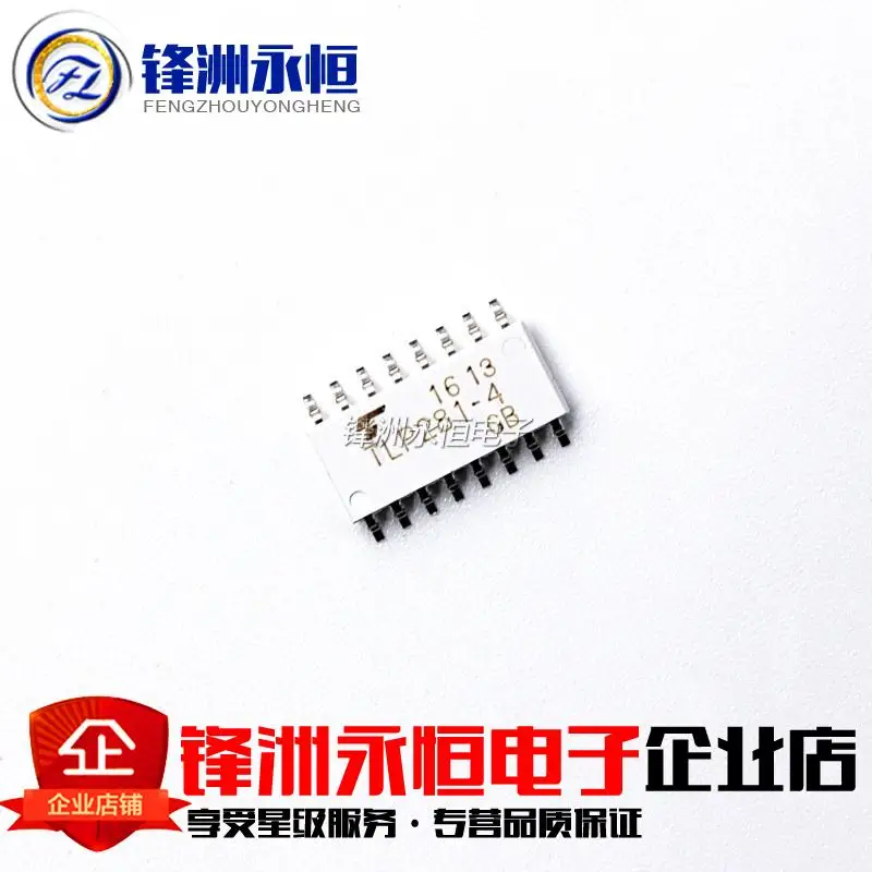 

10pcs/lot New TLP281-4GB TLP281-4 TLP281 sop-16 Chipset
