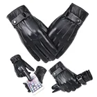 Мужские Зимние Оригинальные кожаные варежки с закрытыми пальцами для сенсорного экрана, уличные лыжные велосипедные термоводонепроницаемые перчатки