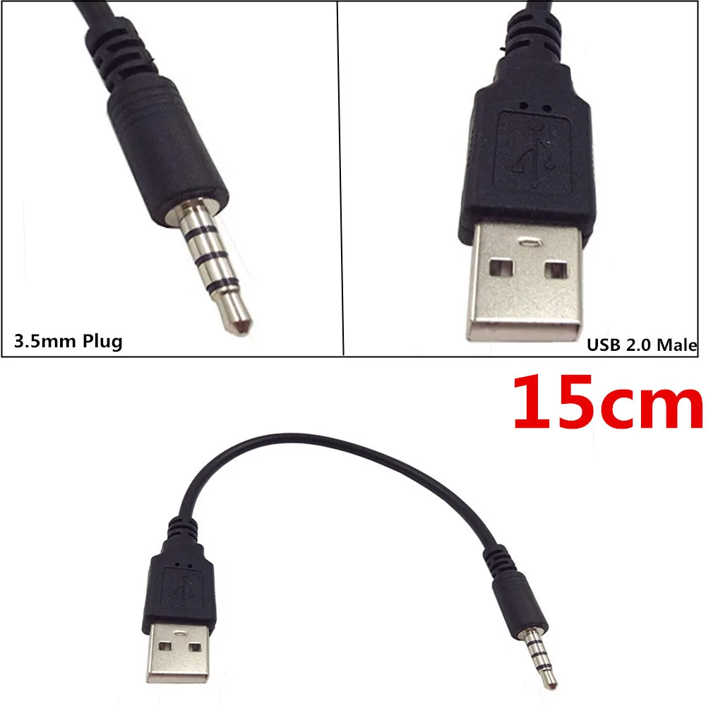

3.5mm Male AUX Audio Plug Jack to USB 2.0 Male Converter Charge Cable Adapter Data Cord Black 0.15m