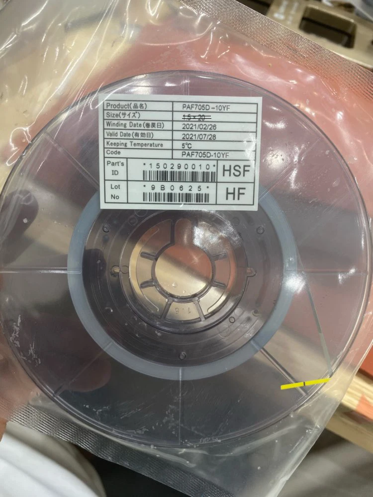 

Sony ACF conductive adhesive PAF705D-10YF 1.5mm*50m screen pressure green row cof green row special acf glue