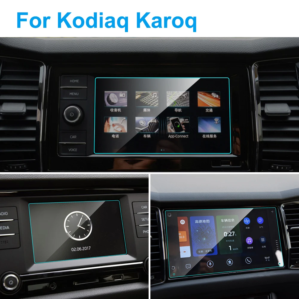Автомобильный GPS-навигатор Защита экрана для Skoda Kodiaq Karoq 2017-2019 HD прозрачный