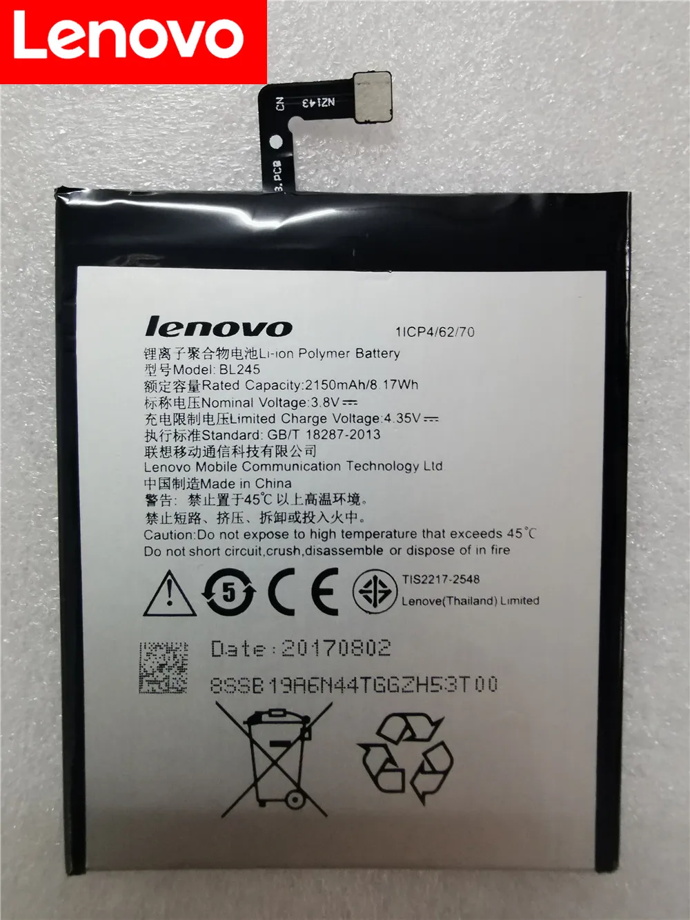 

For Lenovo S60 Battery 100% New High Quality 2150mAh Battery Replacement Backup Battery For Lenovo S60 S60W S60t BL245