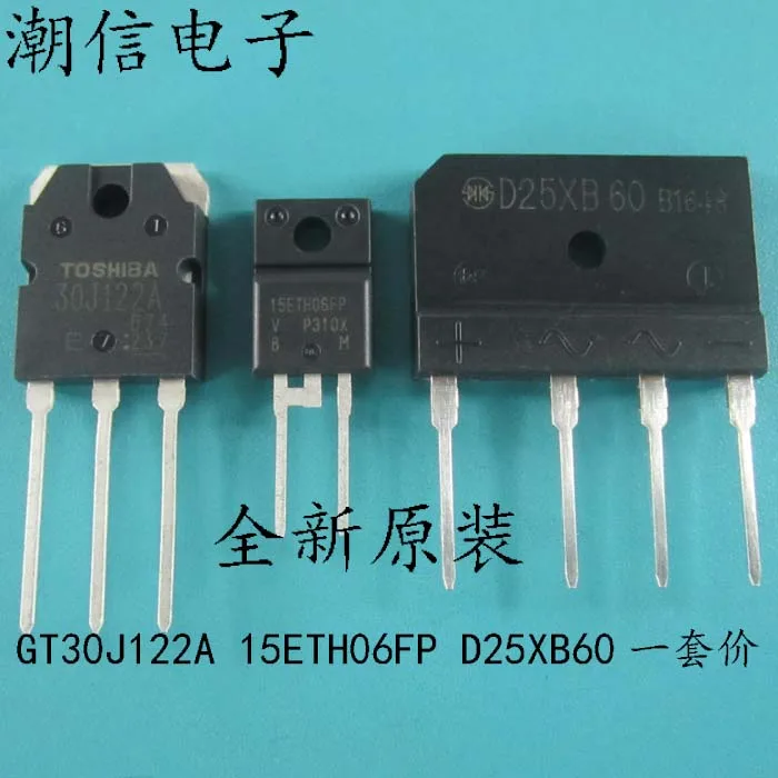 10cps кондиционер пластины переменная частота одновалентной GT30J122A 15ETH06FP D25XB60 |