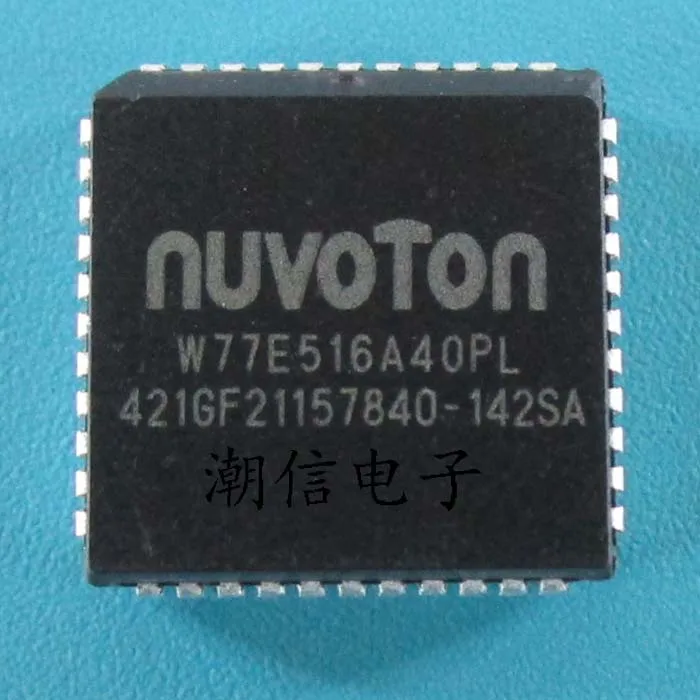 

Freeshipping 5PCS/LOT W77E516A40PL PLCC-44
