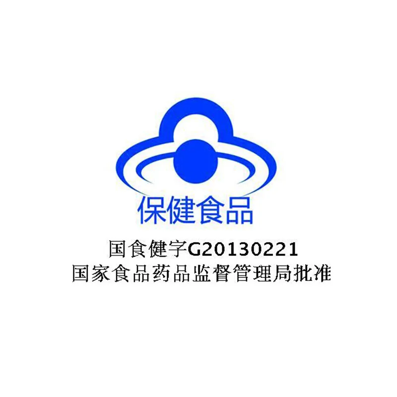 

Kang Enbei Probiotics Powder Enhances Immunity Probiotics for Adults and Children