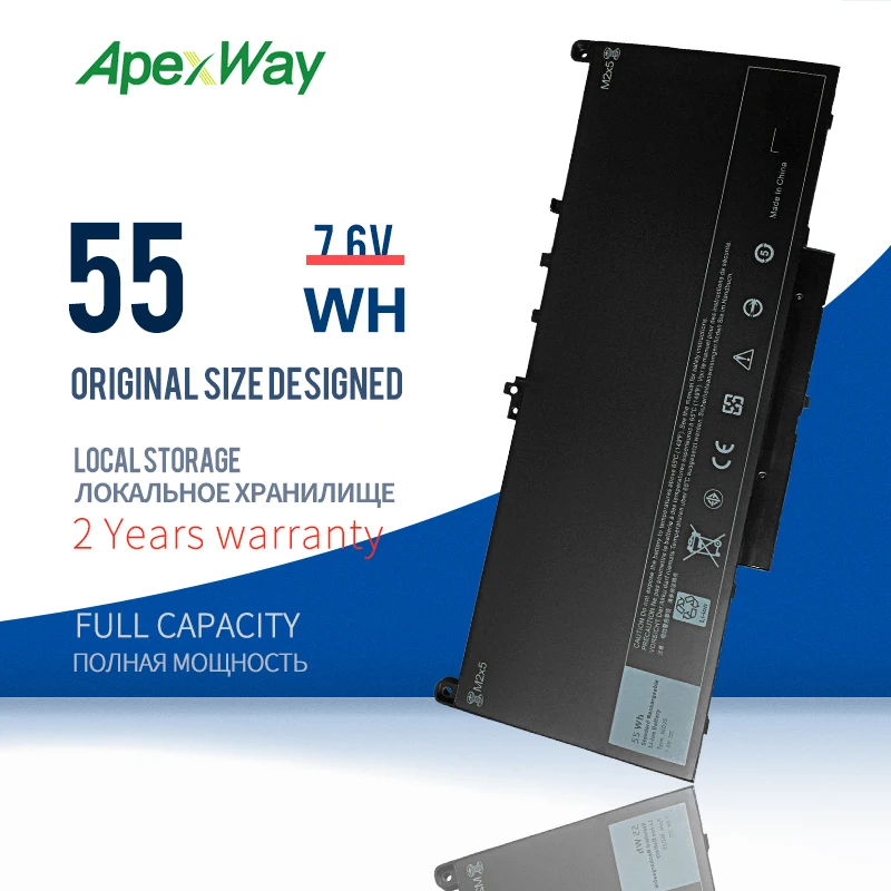 

Apexway J60J5 MC34Y 0MC34Y J60J5 Laptop Battery For Dell Latitude E7270 E7470 E7260 Battery 7.6V 55WH 7080mAh