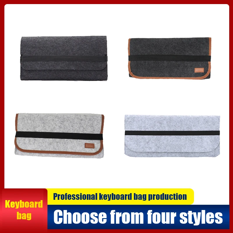 Сумка для клавиатуры из фетровой шерсти 60 87 104 108 клавиш GH60 Anne pro 2 GK61 RK61 - купить по
