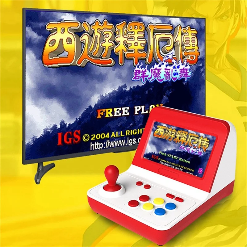 Мини аркадная игра Ретро машины для детей с 8000 классическими видеоиграми