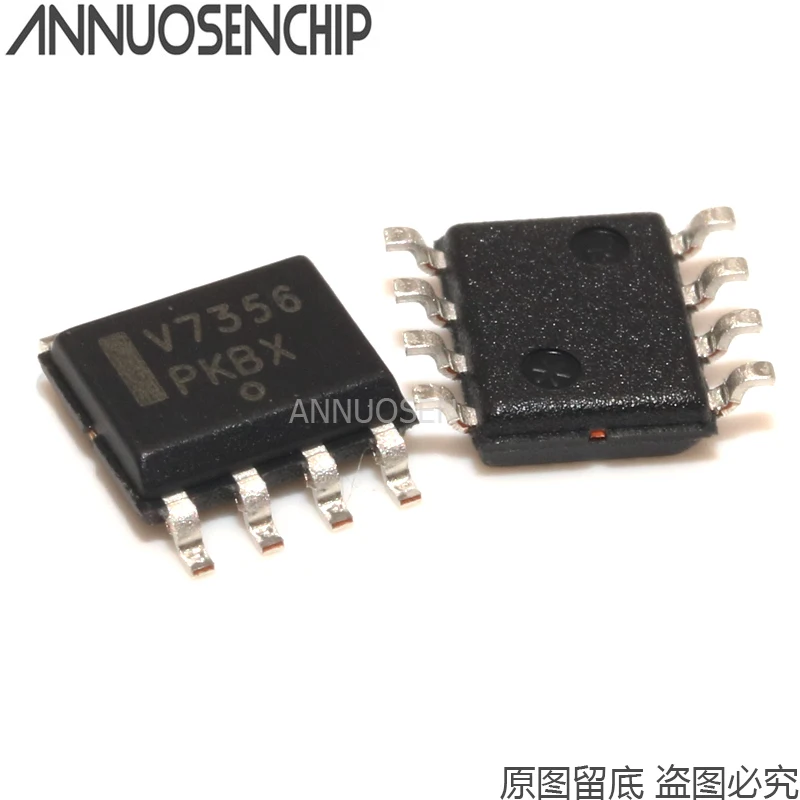 

100PCS Free shipping NCV7356D1R2G NCV7356D NCV7356 V7356 SOP-8 100% new original
