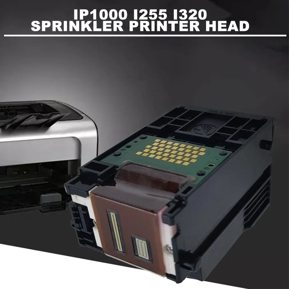 Print Head Printer Accessories Non-oem for Canon Qy6-0044 Ip1000 I255 I320 Printhead Nozzle ONLENY | Компьютеры и офис