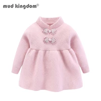 mudkingdom toddler girls sweaters dresses cute chinese style vintage solid plain long sleeve for kids clothes autumn winter