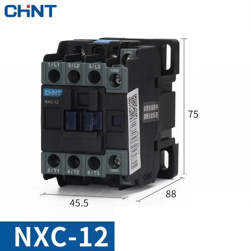 CHINT NXC 12 контактор 12A 1NO + 1NC переменного тока 24V 36V 48V 110V 127V 220V 380V 415V|Замыкатели| |