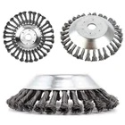 Кусторез садовый со стальной проволокой, 150200 мм, поднос под руль