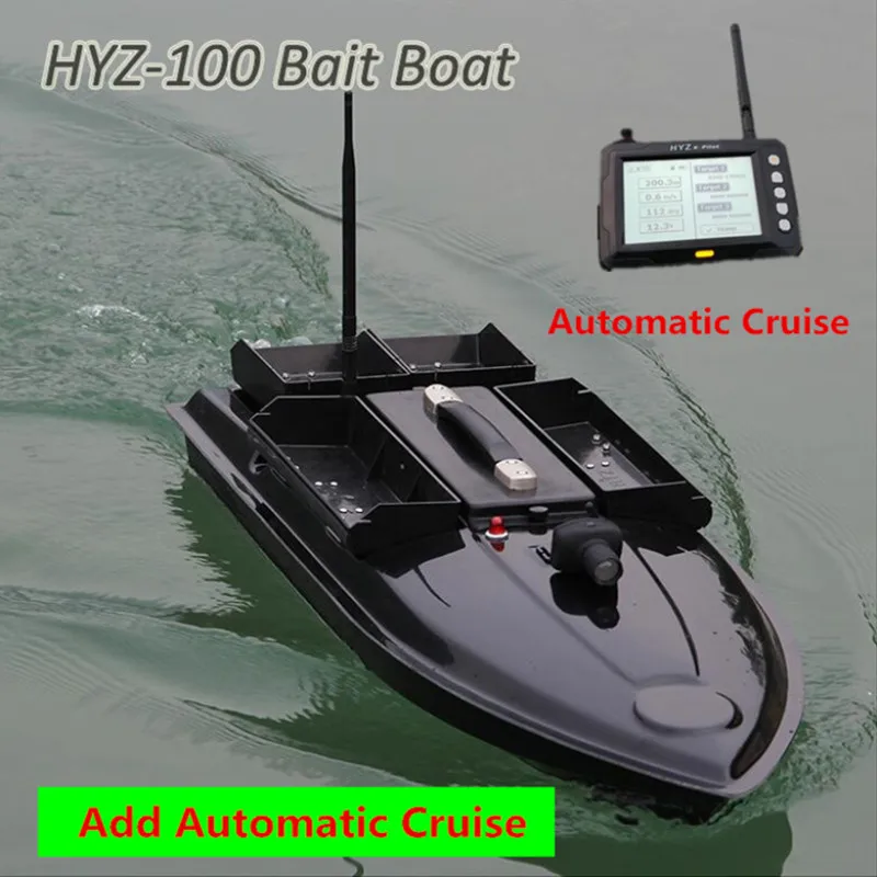 Профессиональная рыболовная лодка HYZ-100 GPS рыболокатор автоматический круиз 7 кг