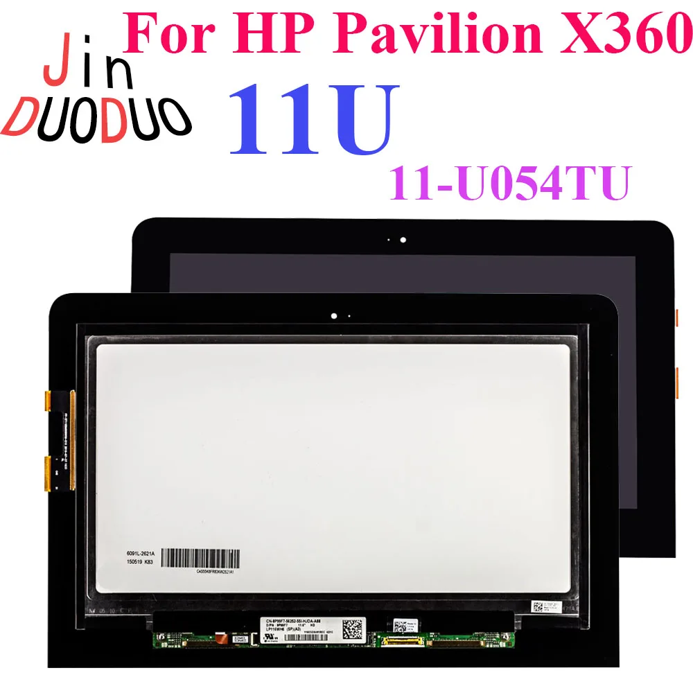 ЖК дисплей 11 6 ''для HP Pavilion X360 11U U U054TU сенсорный экран цифровой дигитайзер в