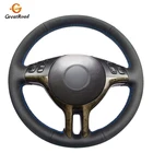 Чехол на руль для BMW E39, E46, 325i, E53, X5