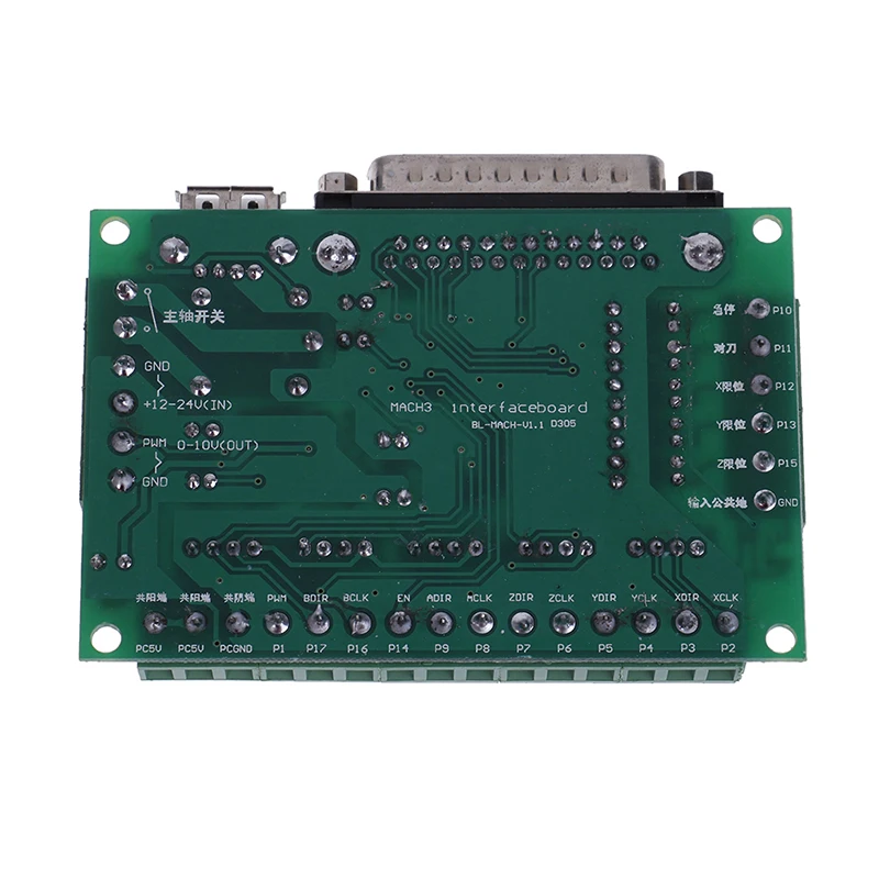 Новый 1 шт. USB интерфейс 5 осей Cnc Breakout плата для шагового контроллера драйвера Mach3 |