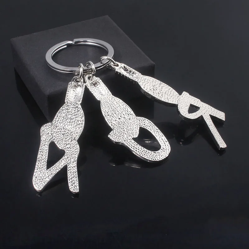 Брелок для ключей с надписью очень странные дела | Украшения и аксессуары