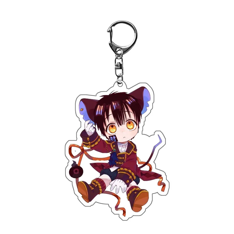 Аниме брелок для ключей Hanako kun в туалетной обложке Yugi Nene Yashiro Kou Minamoto Teru Mokke косплей
